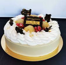 patisserie gateau anniversaire